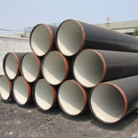 優質碳素結構鋼化肥管